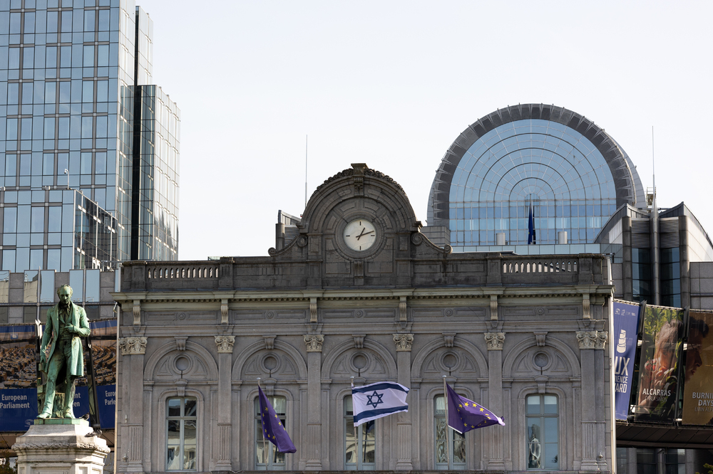Евродепутатите и еврокомисарите запазиха минута мълчание в памет на жертвите от нападението на „Хамас“ срещу Израел