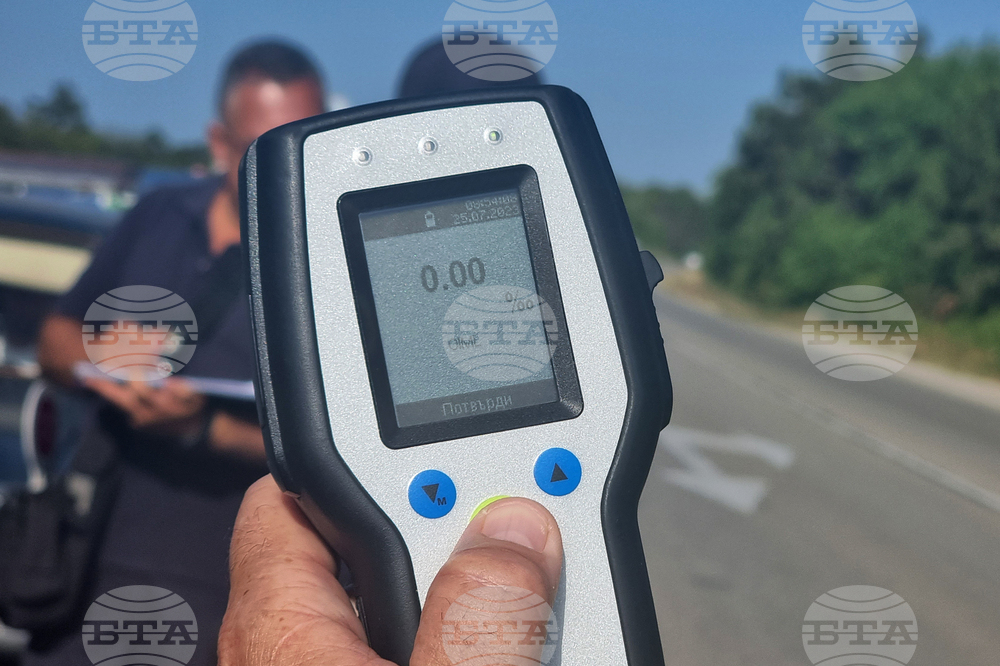 Полицията установи за ден 26 водачи, употребили алкохол и 16, шофирали след употреба на наркотични вещества