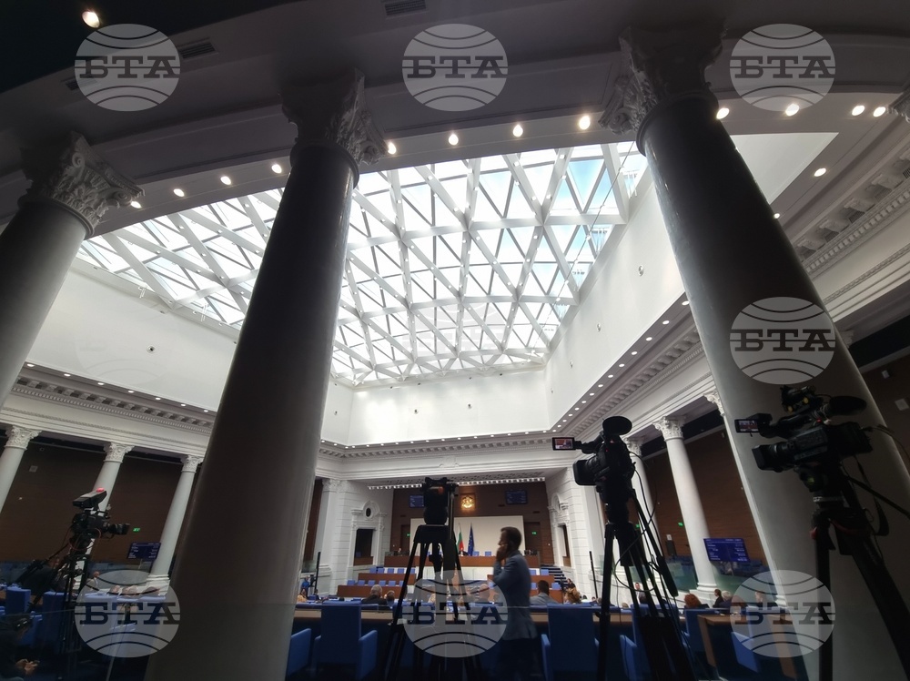 Председателският съвет в Народното събрание ще обсъди ситуацията във връзка с войната срещу Израел и войната в Украйна