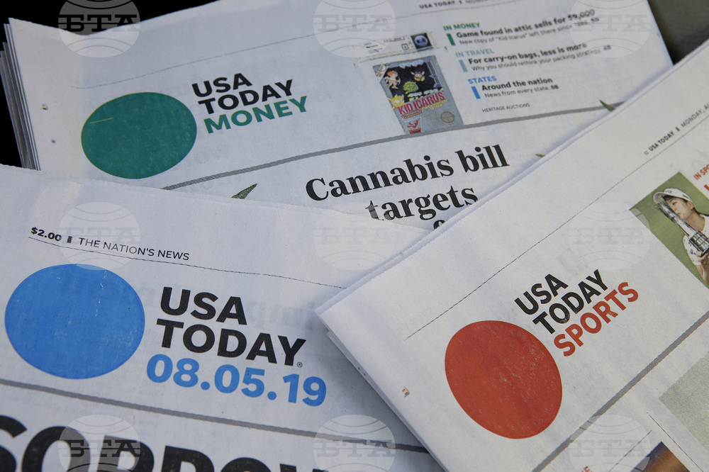 Новият военен кабинет на Израел се зарече да изтрие „Хамас“ от лицето на земята