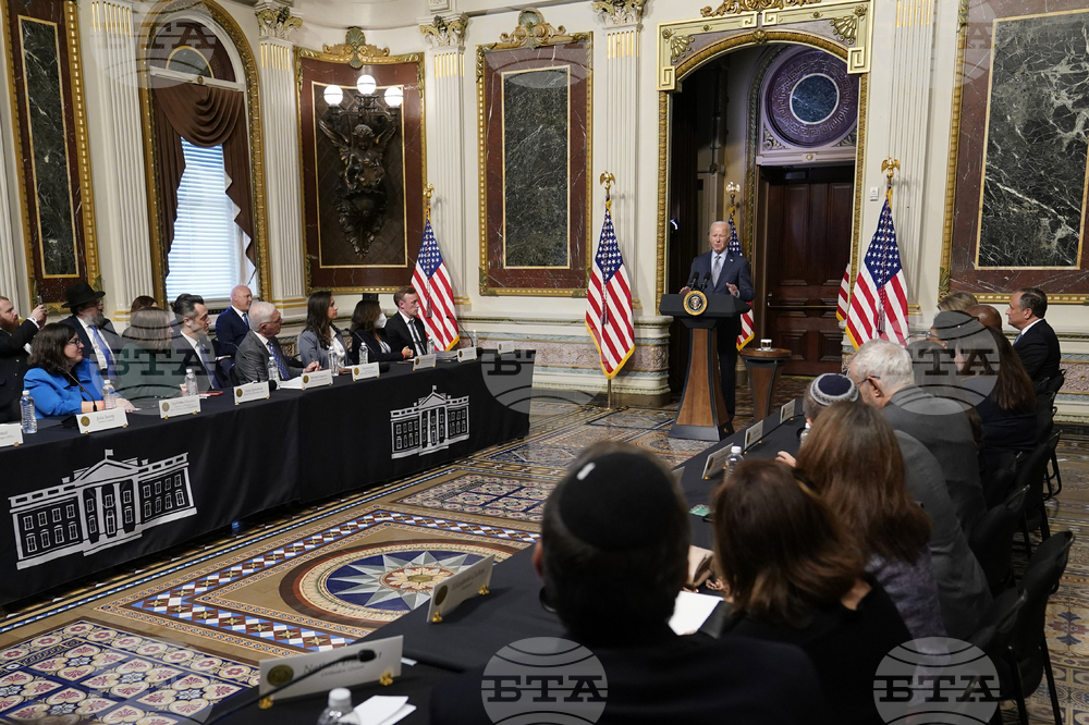 Джо Байдън нарече атаките, извършени от „Хамас“, „най-смъртоносния ден за евреите след Холокоста“