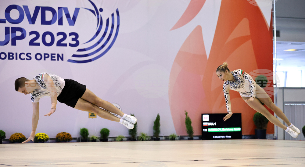 Борислава Иванова и Христо Манолов ще участват на финала на Световната купа по спортна аеробика в Румъния