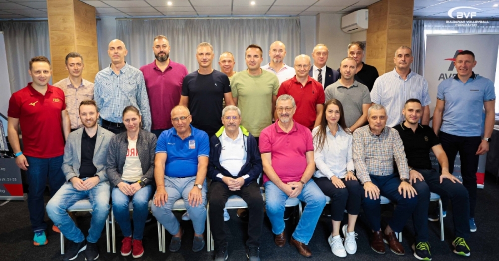 Президентът на Световната съдийска комисия проведе семинар за международни рефери