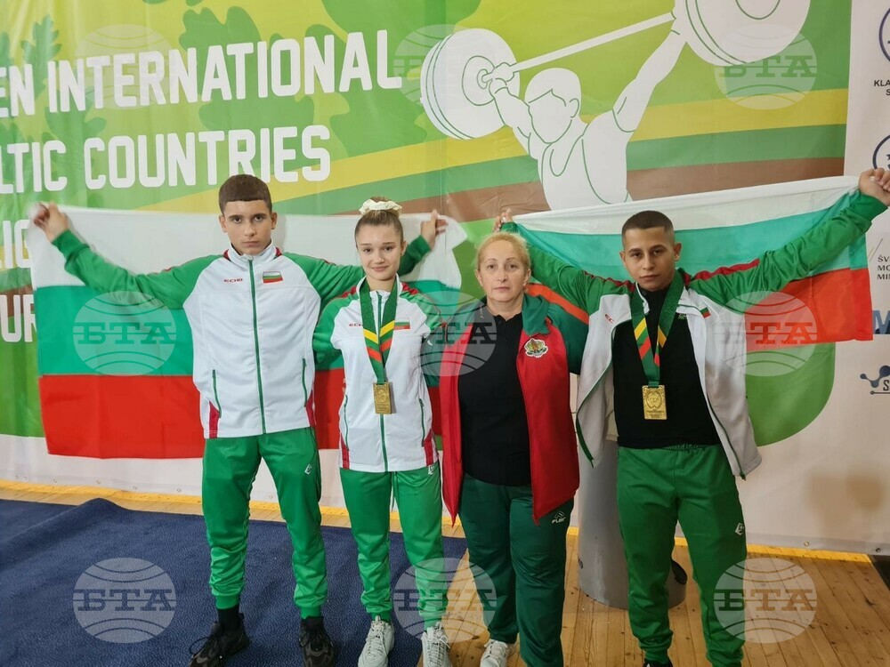 Два златни медала за България на турнира по вдигане на тежести на Балтийските нации