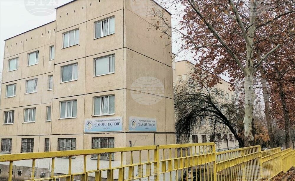 Средношколското общежитие в Плевен ще бъде обновено със средства от Националния план за възстановяване и устойчивост