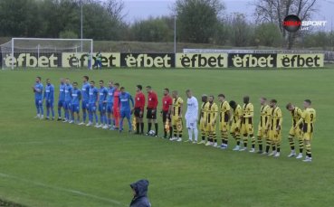 „Ботев“ (Пд) победи с 3:0 „Струмска слава“ и продължава към осминафиналите за Купата на България 