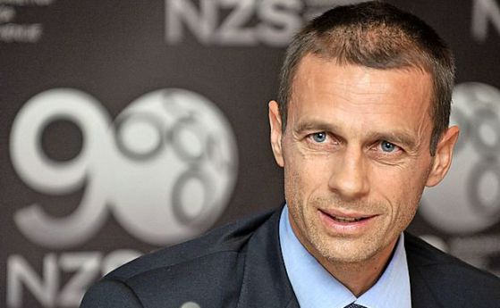 Президентът на УЕФА  гледа Сърбия – България