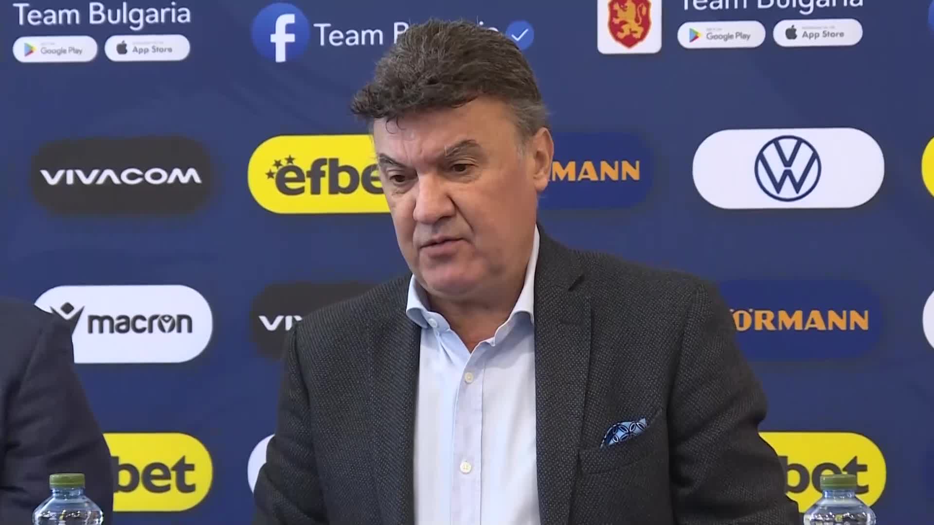 Борислав Михайлов подаде оставка