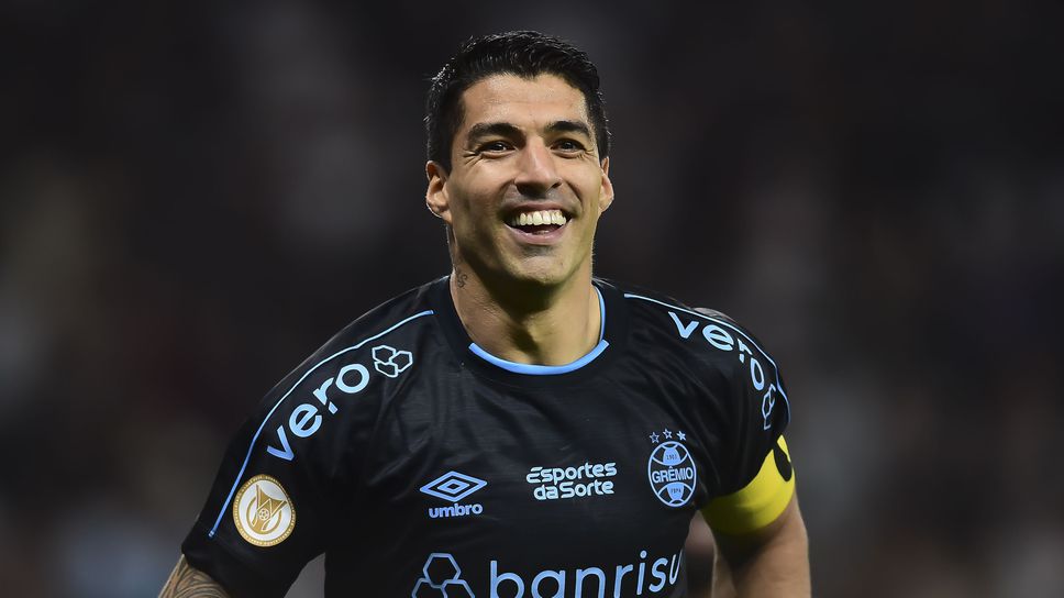 Луис Суарес спечели Златната топка за най-добър футболист в Бразилия