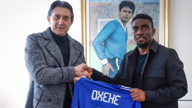 Левски официално подписа с Карлос Охене