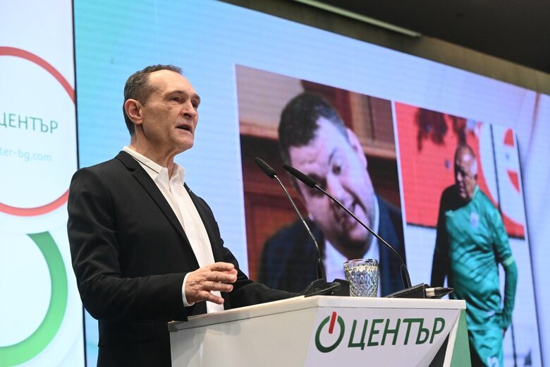 Божков представи новия си политически проект, чакат ни добри времена