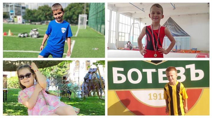 Али, Крис, Даниел и Калоян са от децата талисмани, които ще изведат някои от най-добрите футболисти на терена за полуфинала на UEFA EURO 2024 в Мюнхен