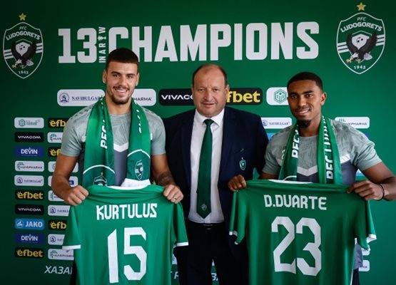 „Лудогорец“ представи двама нови
