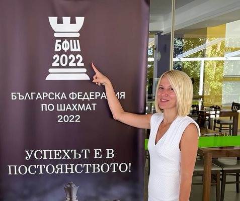 Жалба в Лозана за хаоса в шаха