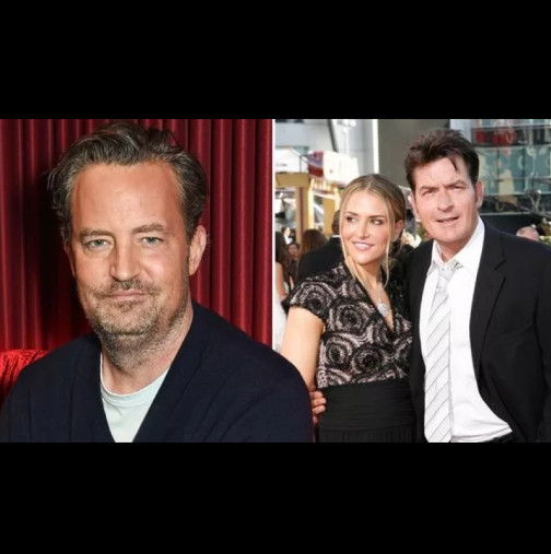 Трилър по холивуски: Съпругата на Чарли Шийн замесена в смъртта на Матю Пери?