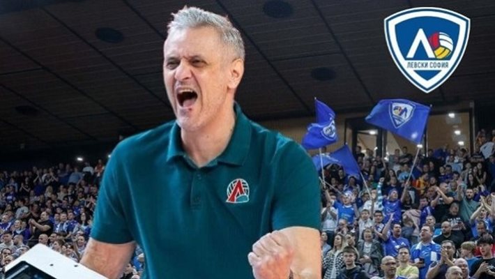 Обявиха дамския състав на „Левски“ за новия сезон