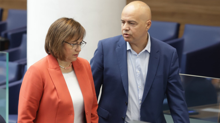 НС отхвърли предложението независими депутати да формират ПГ