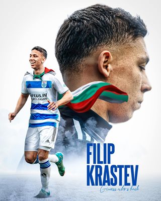 „Зволе“: Добре дошъл обратно, Фуфу