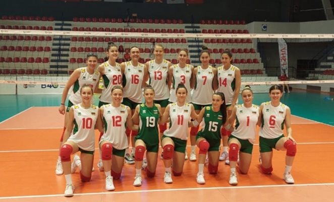 Националките до 20 г. стартираха със загуба на Балканиадата