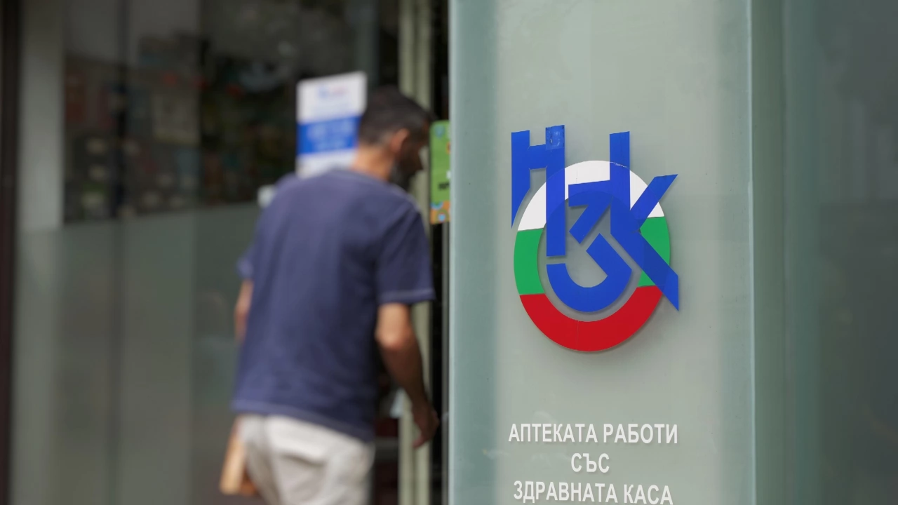 Спам атака с фалшиви имейли от името на НЗОК