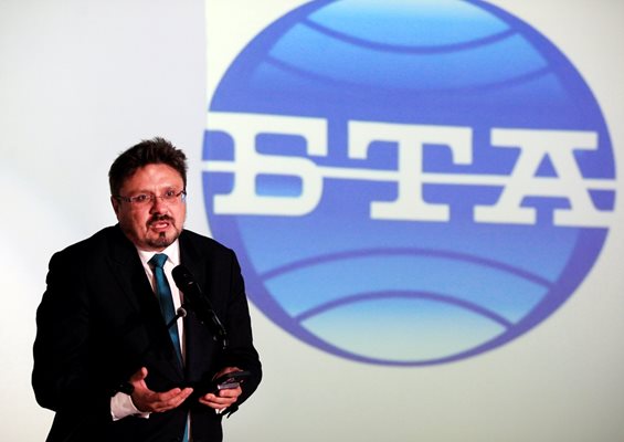 Националната художествена академия ще създаде оригинален шрифт за Българската телеграфна агенция