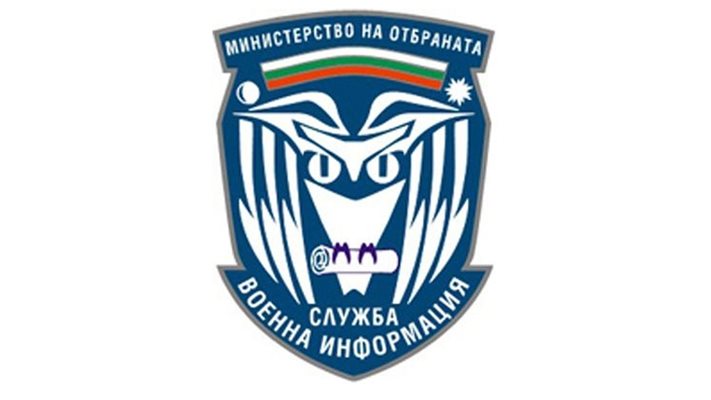 Делегация от Европейското командване на САЩ се срещна с ръководството на Служба „Военно разузнаване“