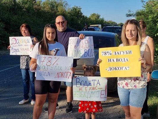 Жители протестират заради безводие край Горна Оряховица