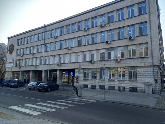 Обявиха конкурс за шеф на ДКЦ-1 в Пловдив