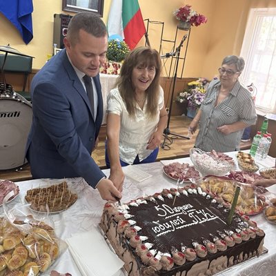 Пенсионерски клуб „Родина“ отпразнува своя 50-годишен юбилей с тържествено събитие