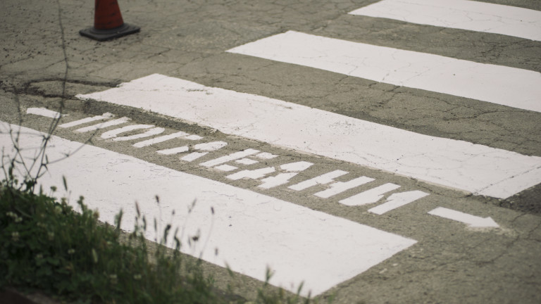 Съдът остави в ареста шофьора, помел пешеходка в София