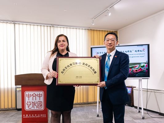 Китайско-българските културни връзки се засилват с изложба на драконови лодки