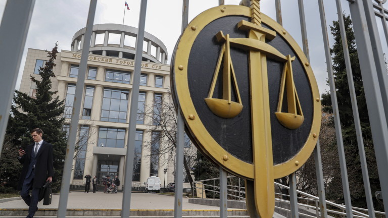 68-годишна лекарка осъдена на 5.5 години затвор за фейкове за руската армия