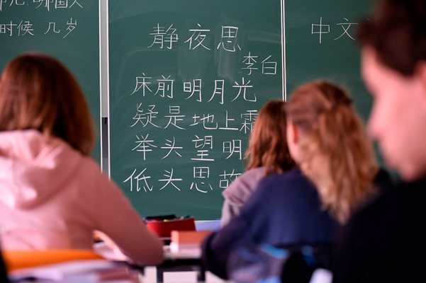 Китайският лидер изпрати поздравително писмо до Световната конференция за китайски език