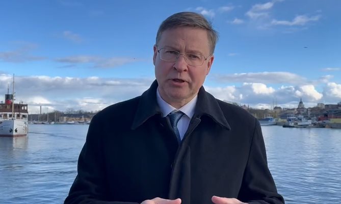 Зам.-председателят на ЕК: Важно е България да е с бюджетен дефицит под 3 процента от БВП