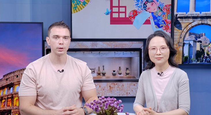 „Радио Китай“: Обмен и разнообразие на световните цивилизации