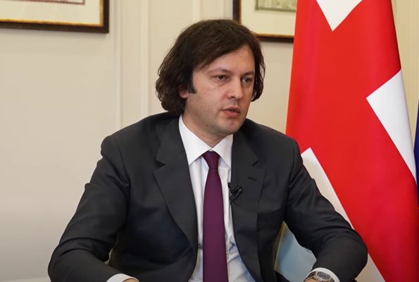 Парламентът на Грузия гласува доверие на премиера Кобахидзе на фона на бойкот от опозицията