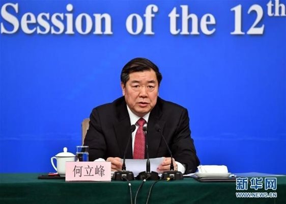 КМГ: Хъ Лифън и Джеймисън Гриър проведоха видео среща