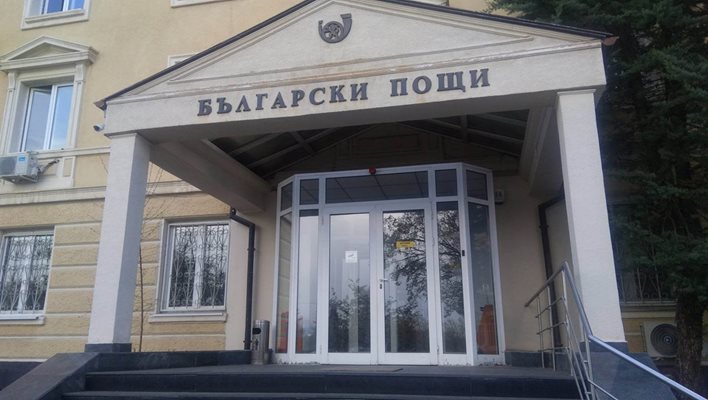 Затваряне на летище забавя пратки за Сицилия, горски пожари – за Корея