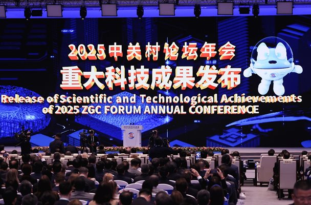 КМГ: Китай публикува 10-те най-големи научни постижения за 2024 г.