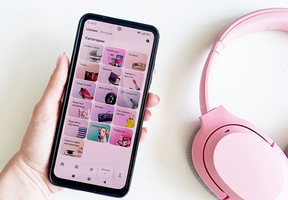 Още любими магазини в шопинг секцията на tbi bank app