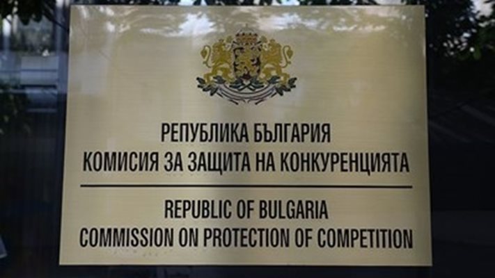 След разследване на „24 часа“: проверяват за картел, който оскъпява печки и компютри