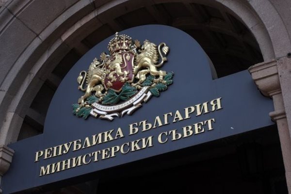 Правителството: одобрените промени в плана за възстановяване ще го отблокира