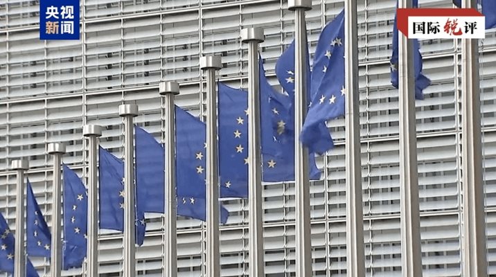 Китай и ЕС могат и трябва да работят заедно за стабилността на света